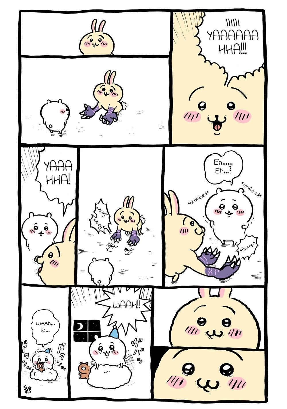 Chiikawa: Nanka Chiisakute Kawaii Yatsu (Webcomic Pages) Chapter 25 - Page 1