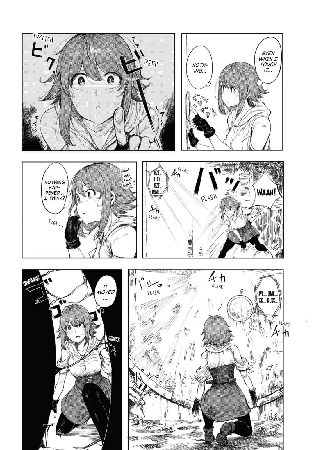 Garan no Hime Chapter 1 - Page 10