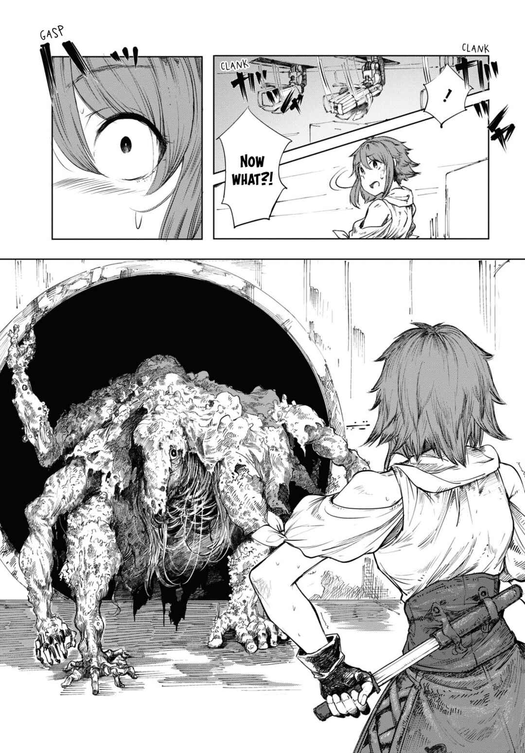 Garan no Hime Chapter 1 - Page 13