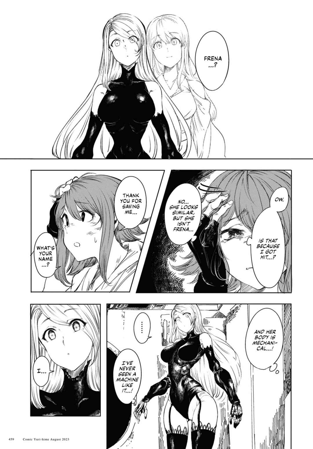 Garan no Hime Chapter 1 - Page 21