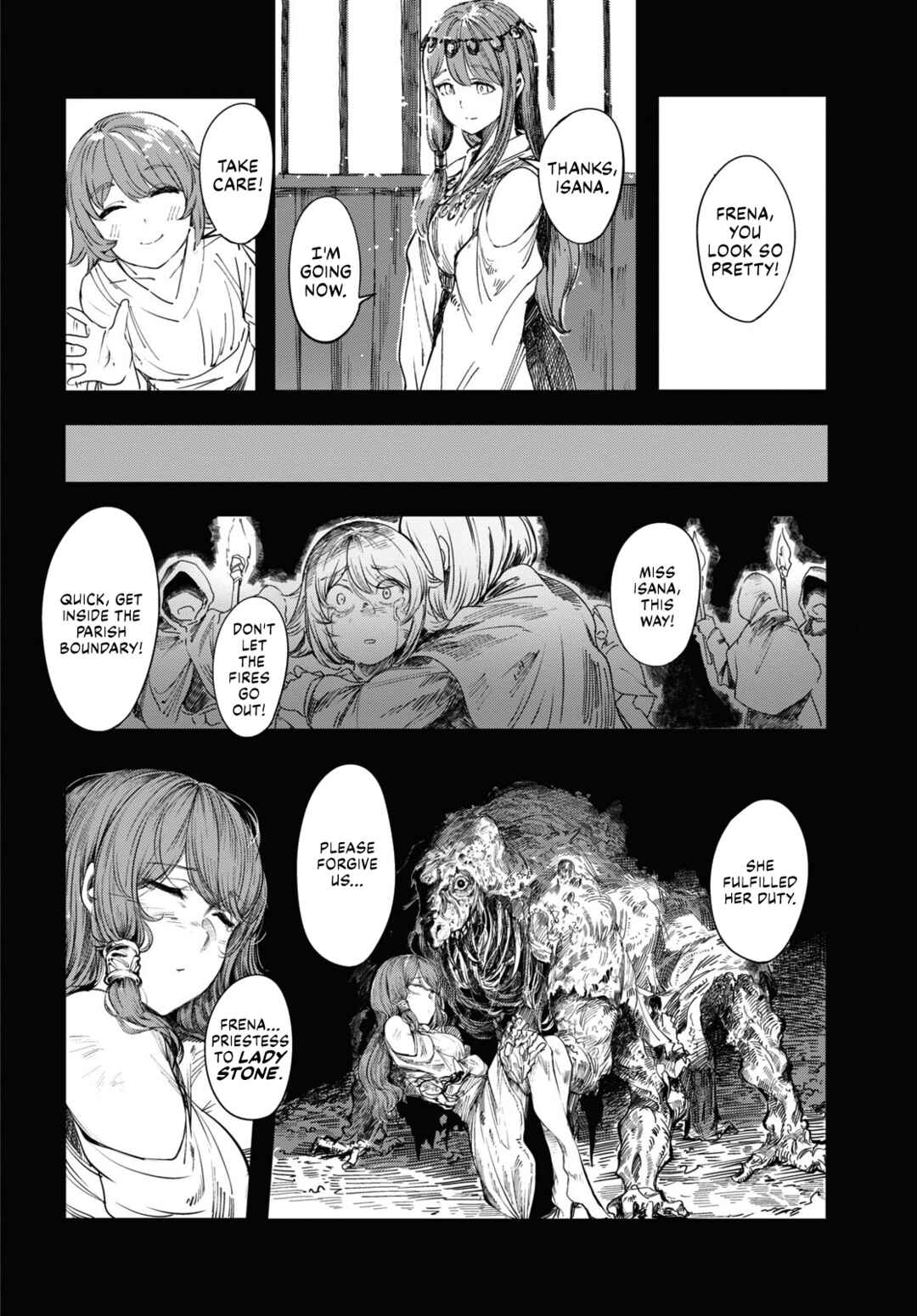 Garan no Hime Chapter 1 - Page 4