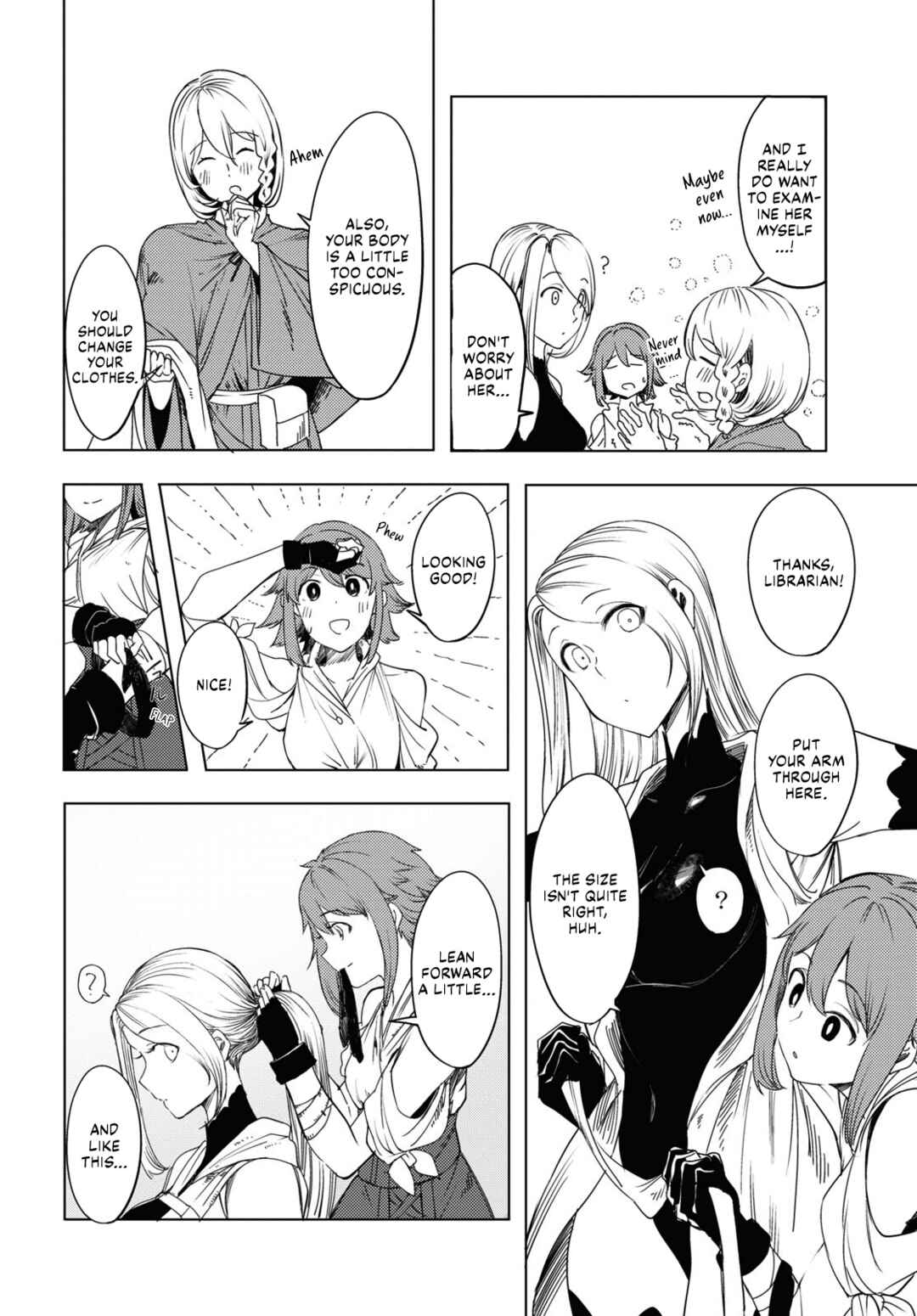 Garan no Hime Chapter 1 - Page 44