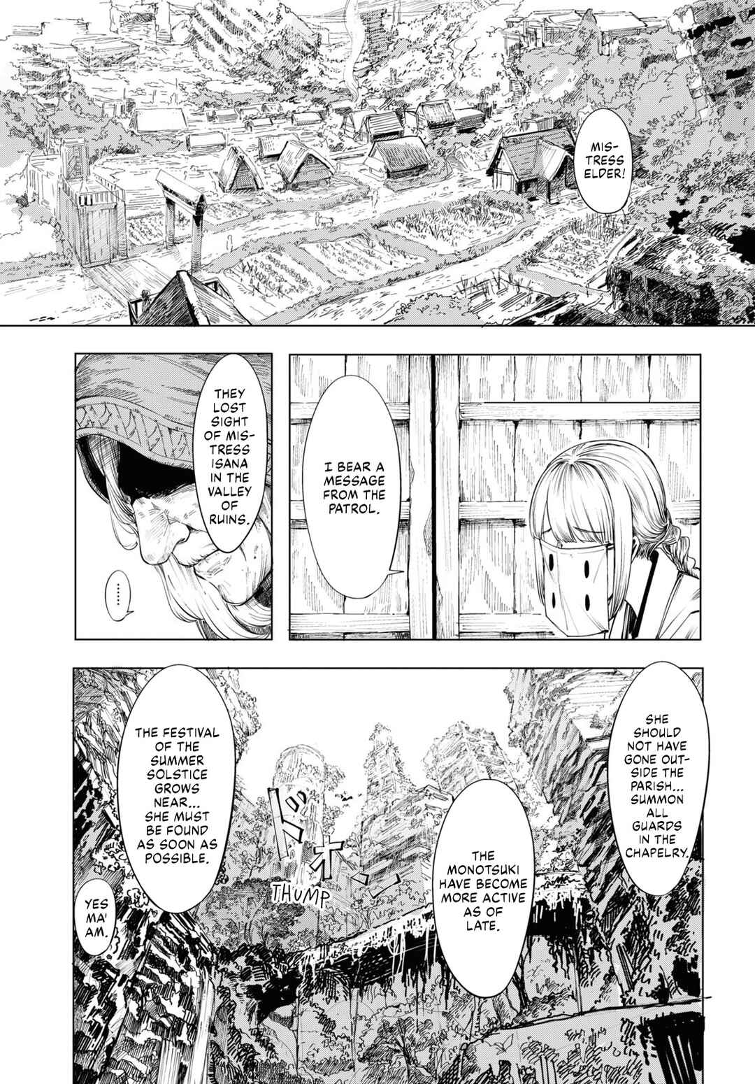 Garan no Hime Chapter 1 - Page 5