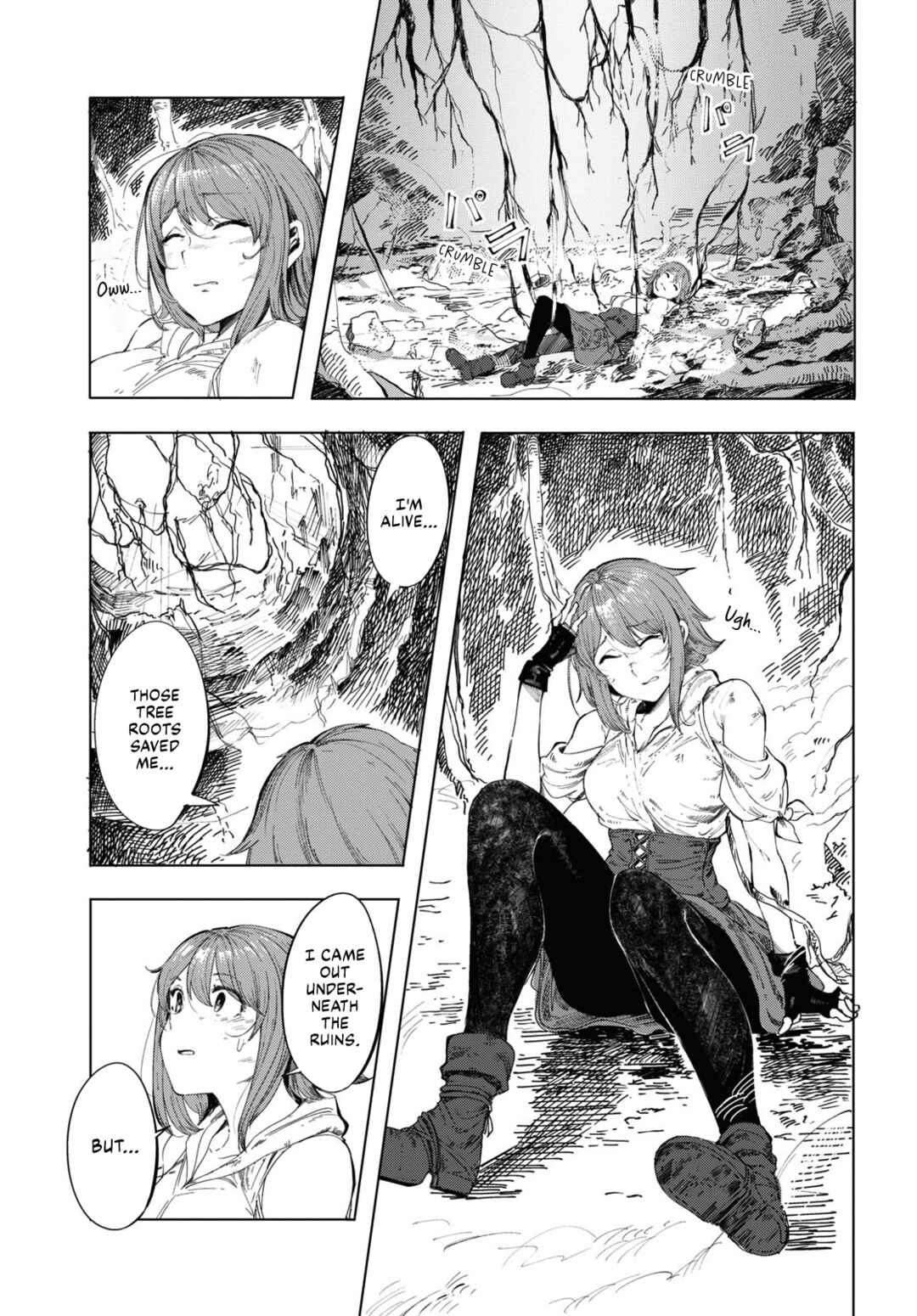 Garan no Hime Chapter 1 - Page 7