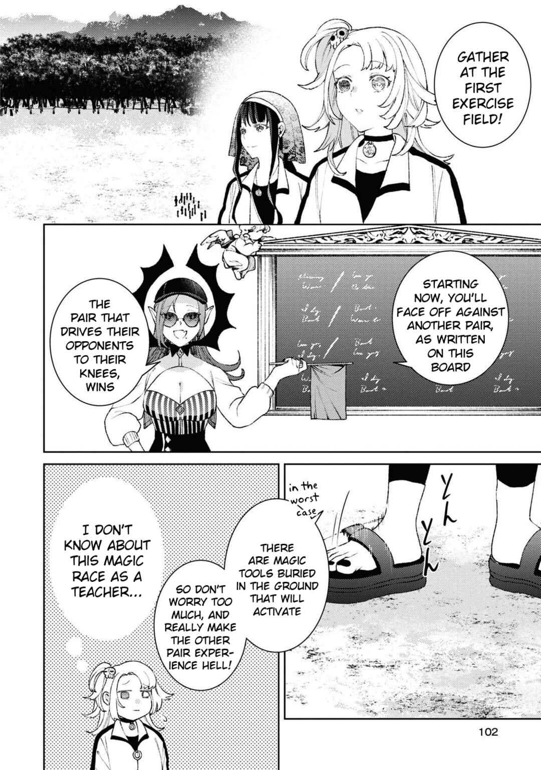 Shikabane Shoujo to Ai ga Omoi Sei-kishi no Toubatsu Gakuen Life Chapter 3 - Page 12