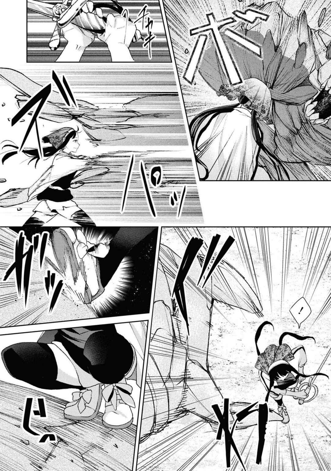 Shikabane Shoujo to Ai ga Omoi Sei-kishi no Toubatsu Gakuen Life Chapter 3 - Page 21