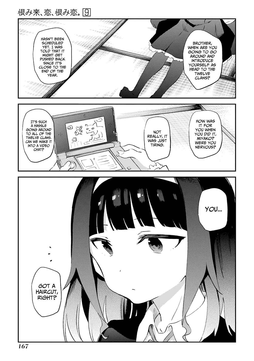 Urami Koi, Koi, Urami Koi Chapter 48 - Page 1