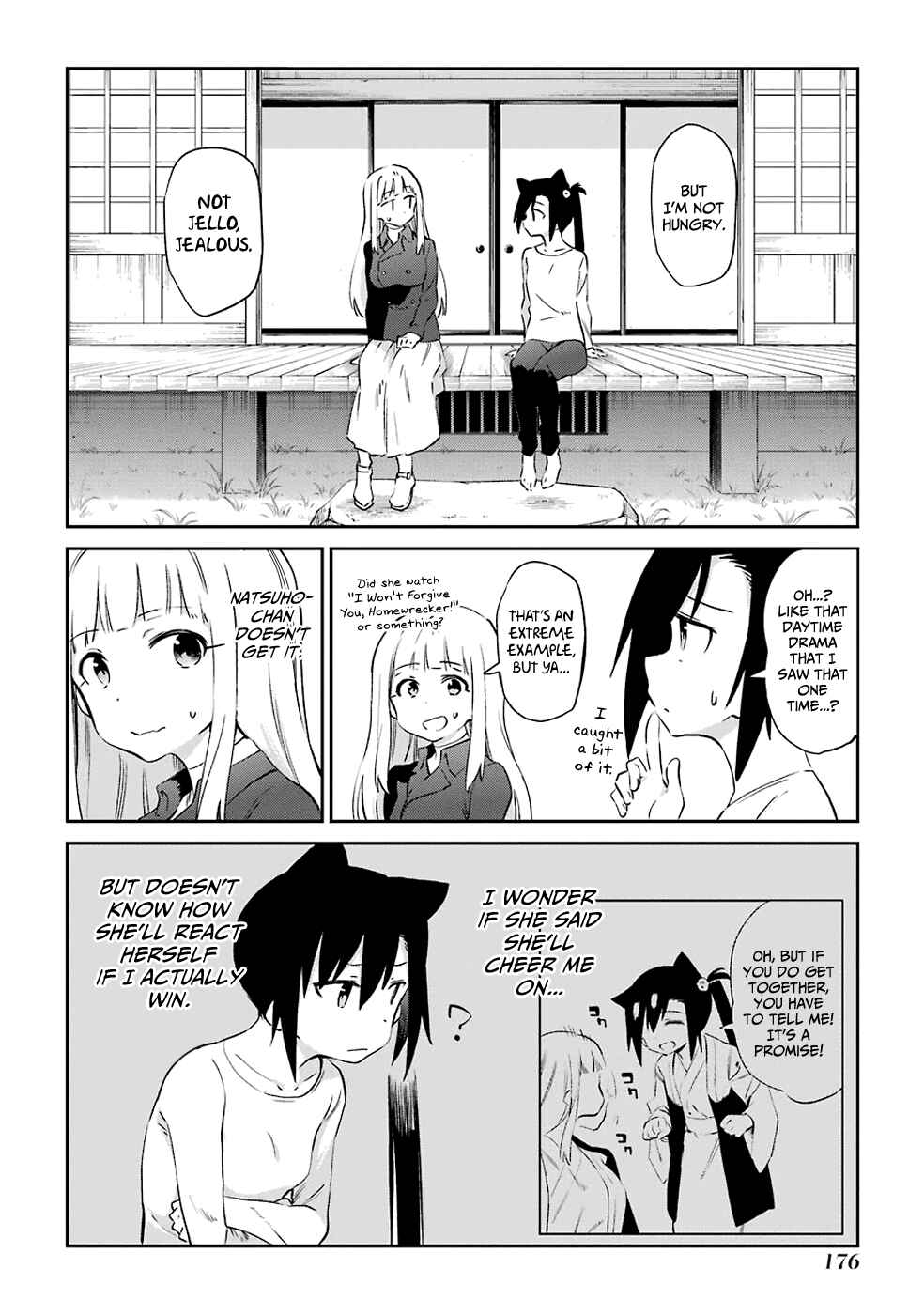 Urami Koi, Koi, Urami Koi Chapter 48 - Page 10