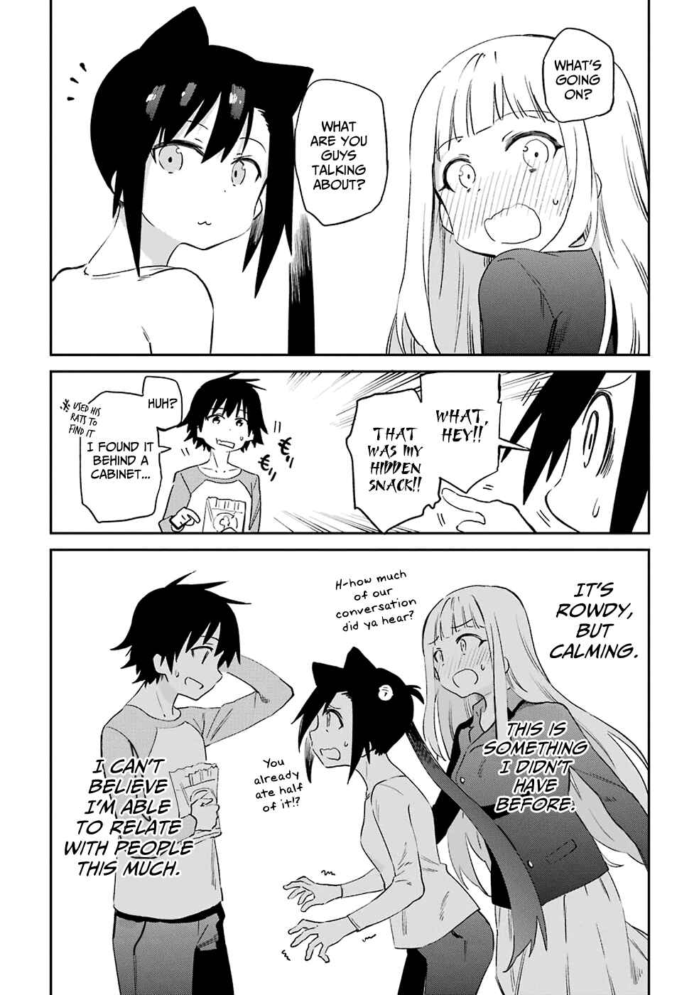 Urami Koi, Koi, Urami Koi Chapter 48 - Page 16