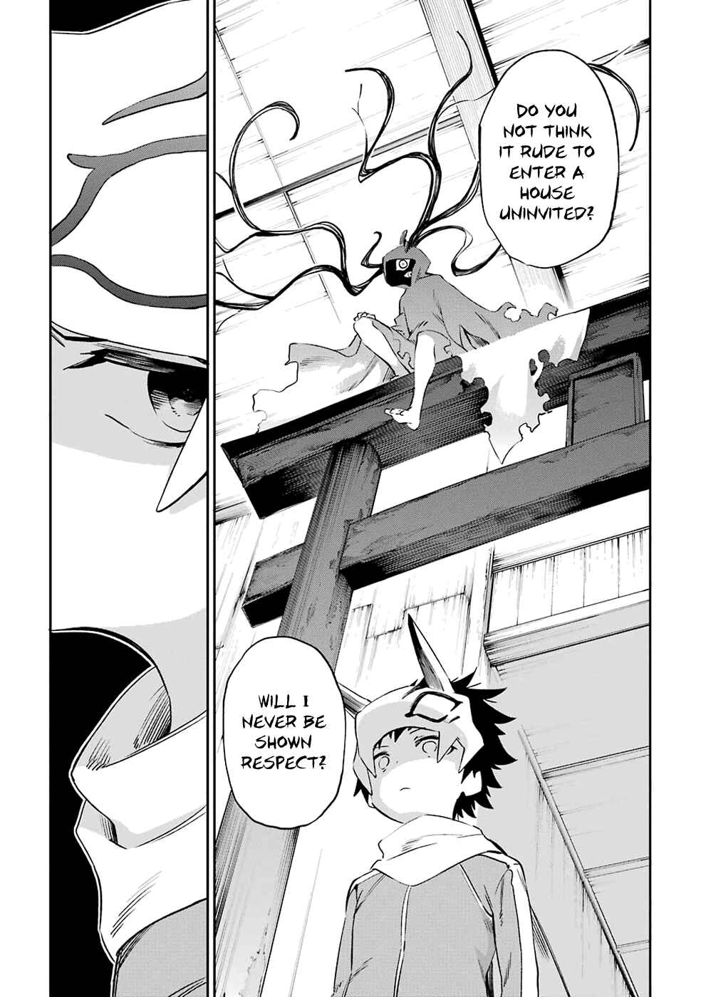 Urami Koi, Koi, Urami Koi Chapter 48 - Page 21
