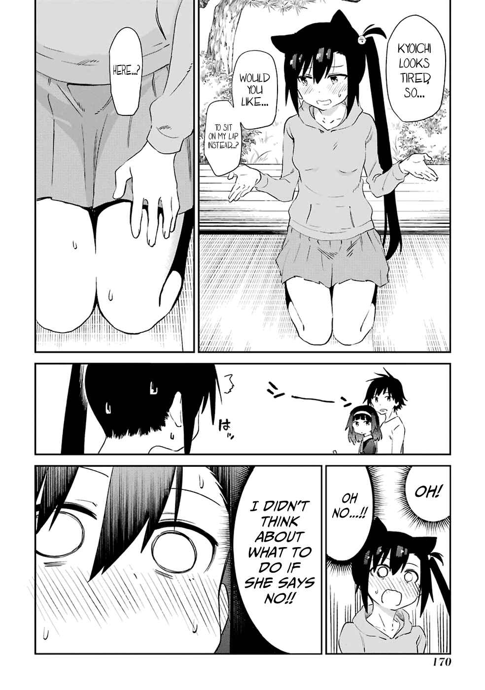 Urami Koi, Koi, Urami Koi Chapter 48 - Page 4