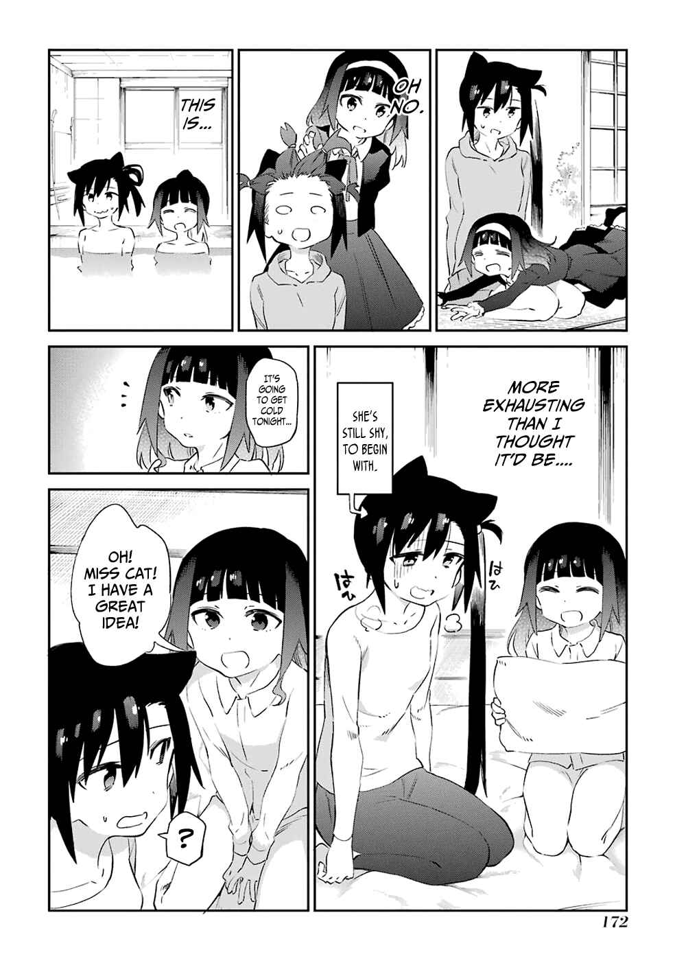 Urami Koi, Koi, Urami Koi Chapter 48 - Page 6
