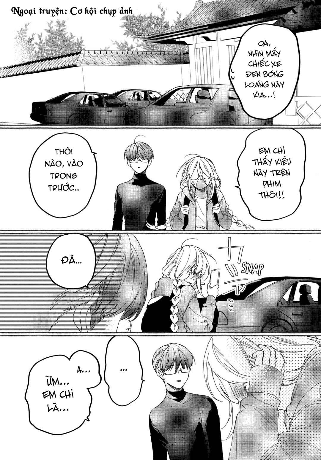 Gokutsuma Days: Gokudou Sankyoudai ni Semaretemasu Chapter 17.3 - Page 1
