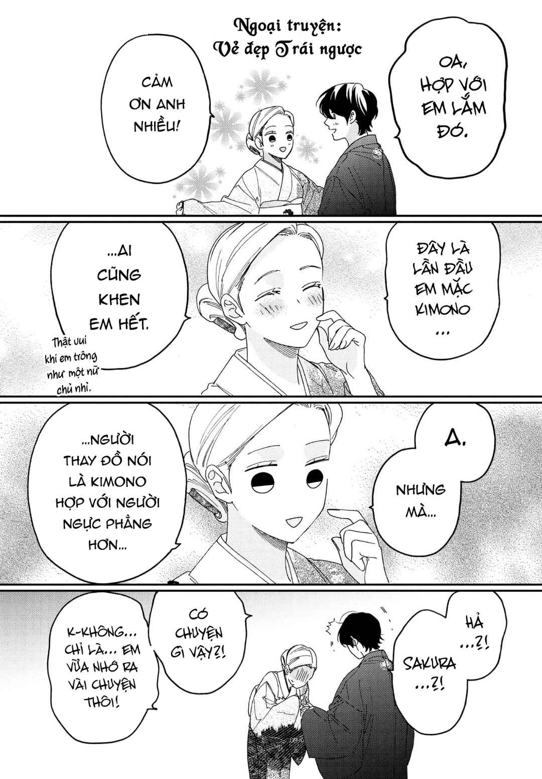 Gokutsuma Days: Gokudou Sankyoudai ni Semaretemasu Chapter 17.3 - Page 3