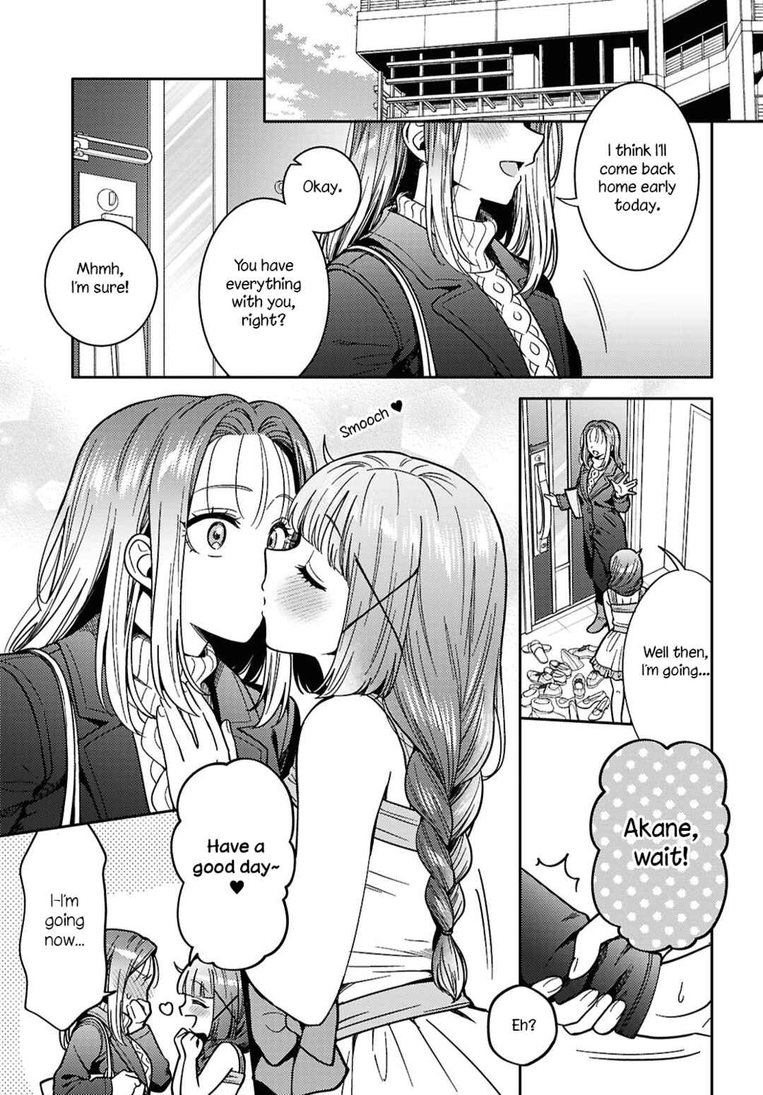 Android wa Keiken Ninzuu ni Hairimasu ka?? Chapter 28 - Page 1