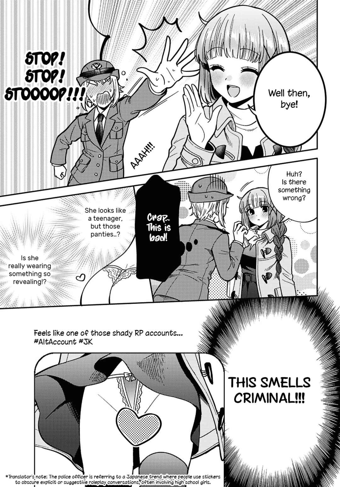 Android wa Keiken Ninzuu ni Hairimasu ka?? Chapter 28 - Page 13