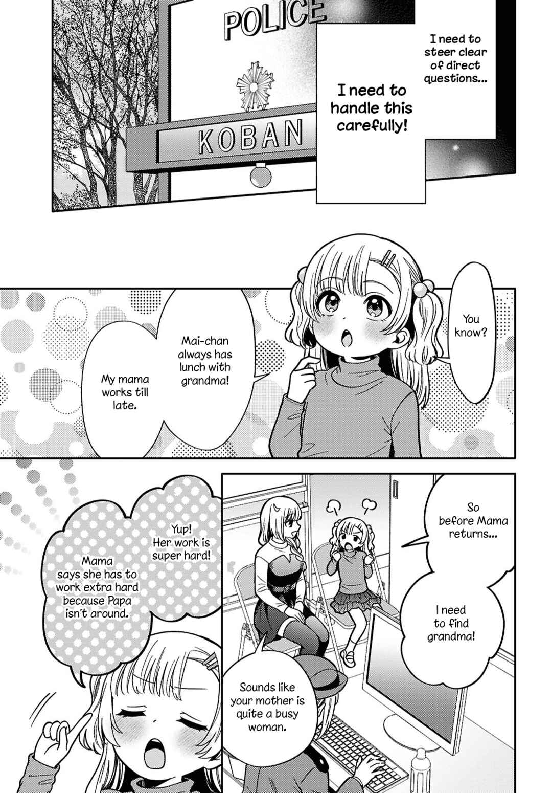Android wa Keiken Ninzuu ni Hairimasu ka?? Chapter 28 - Page 15