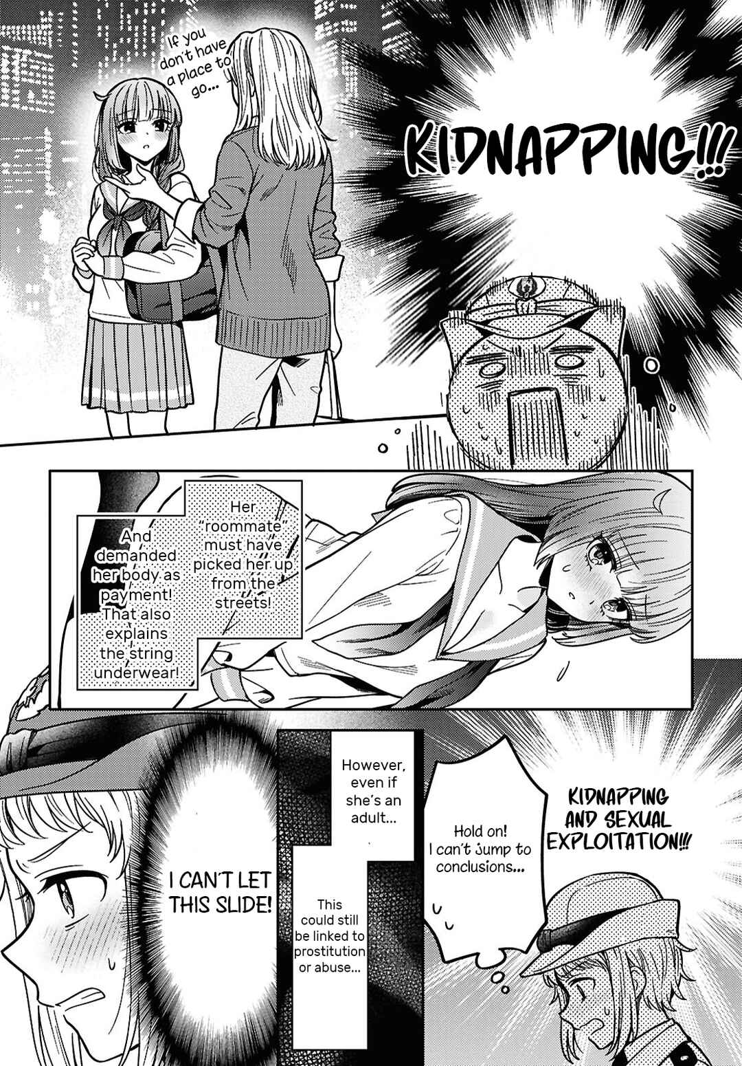 Android wa Keiken Ninzuu ni Hairimasu ka?? Chapter 28 - Page 17
