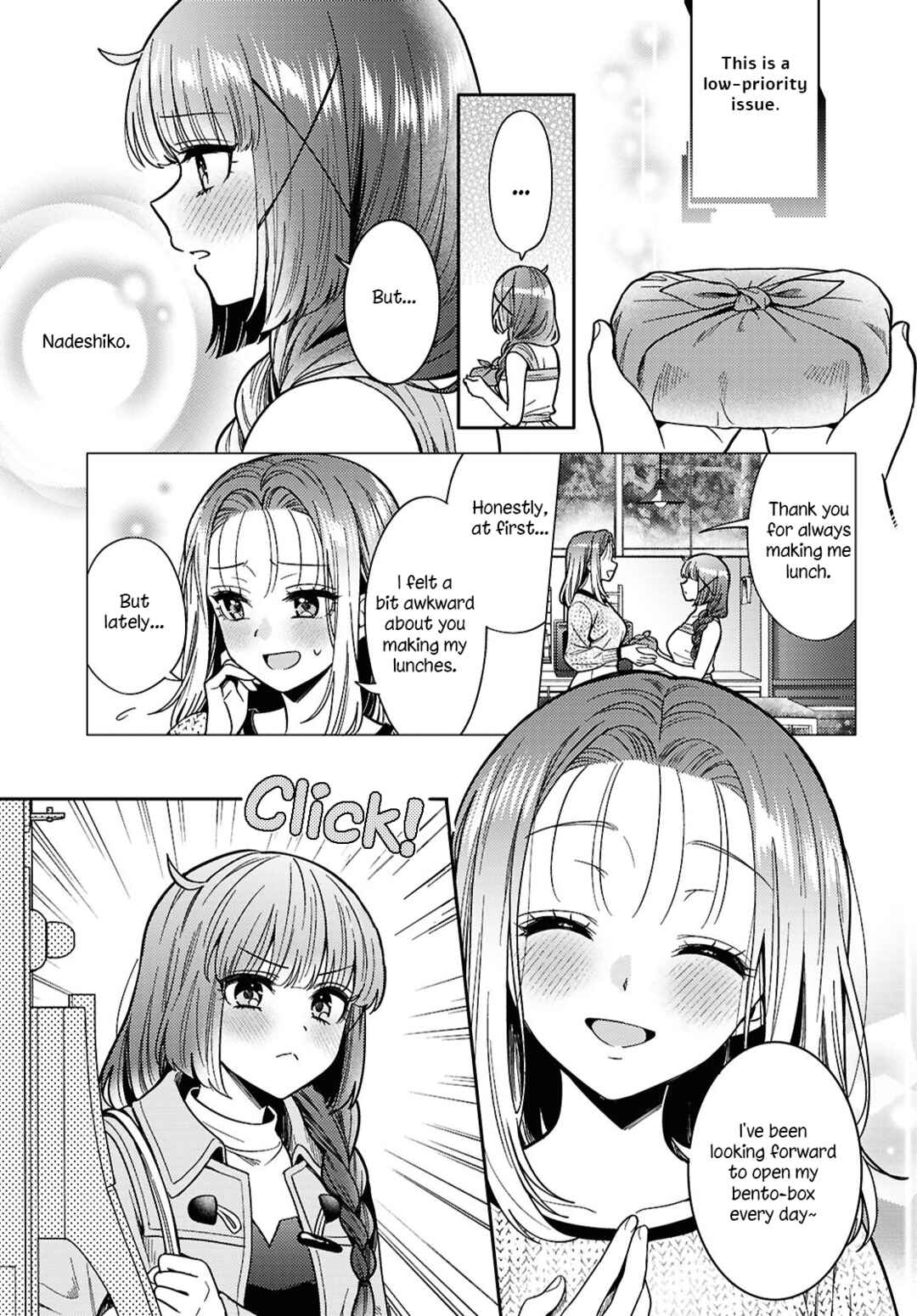 Android wa Keiken Ninzuu ni Hairimasu ka?? Chapter 28 - Page 3