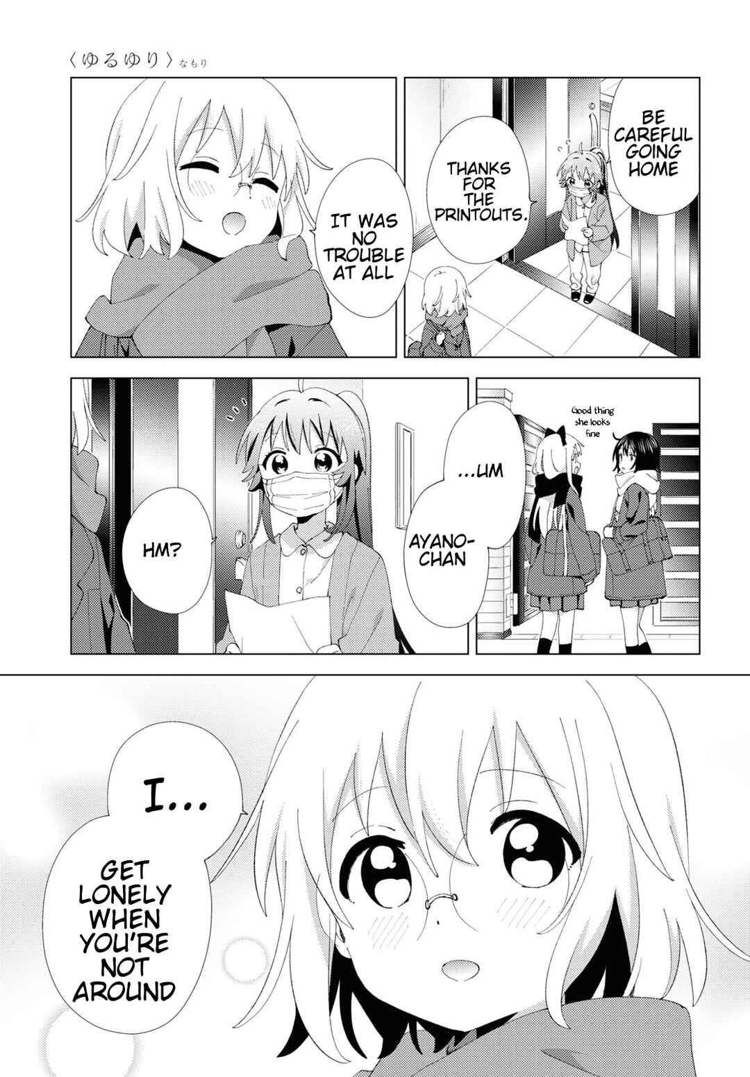 Yuru Yuri Chapter 207 - Page 11