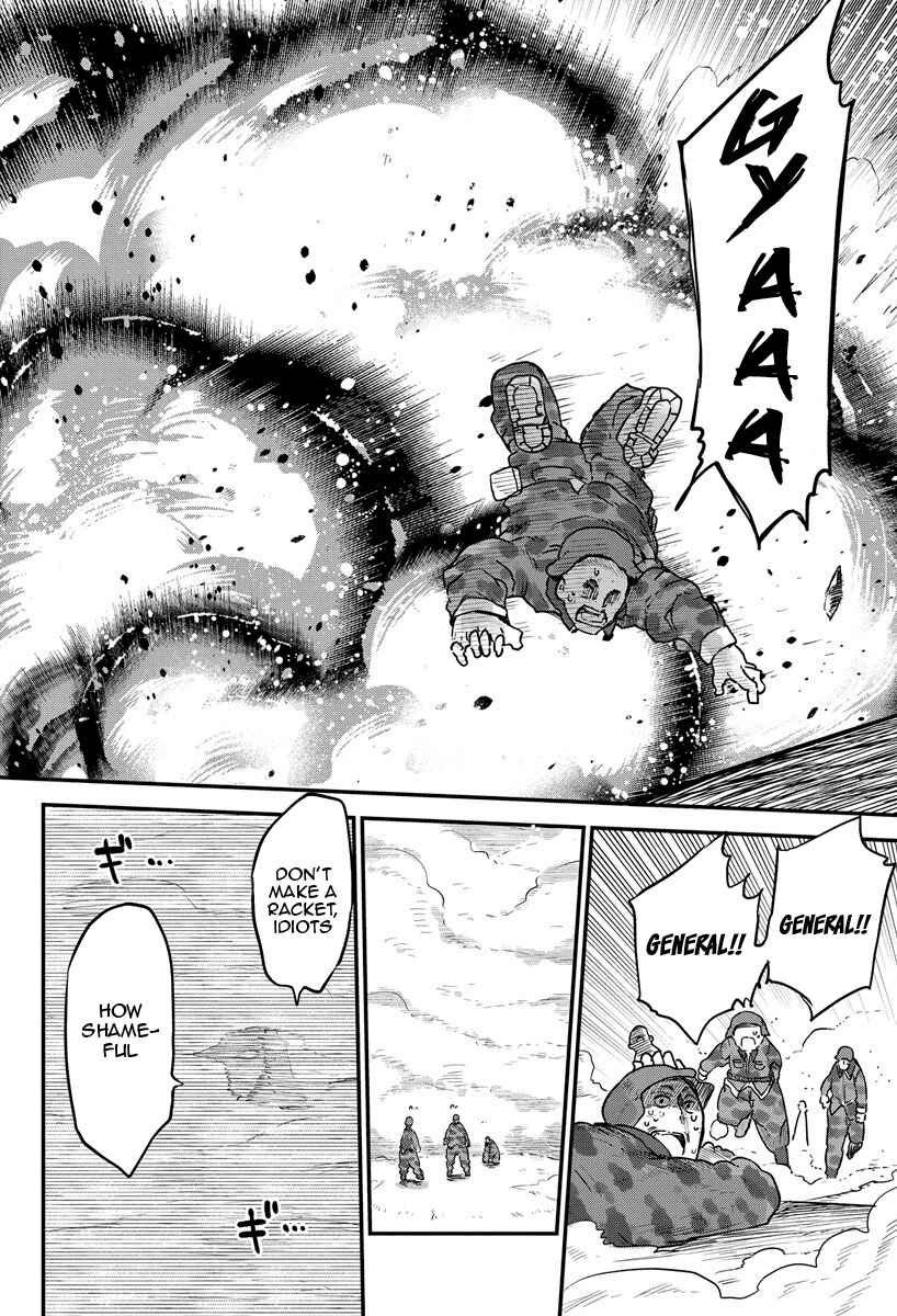 Heion Sedai no Idaten-tachi Chapter 6 - Page 11