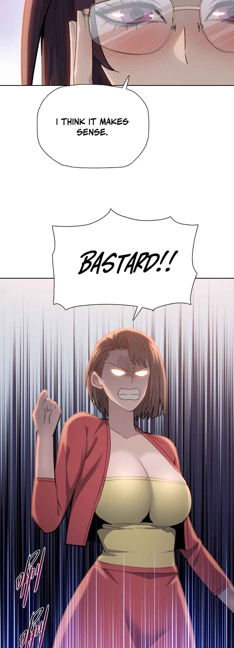 Yī Bǎ Shāzhūdāo, Kǎnfān Wànjiè Hěn Hélǐ ba? Chapter 11 - Page 19