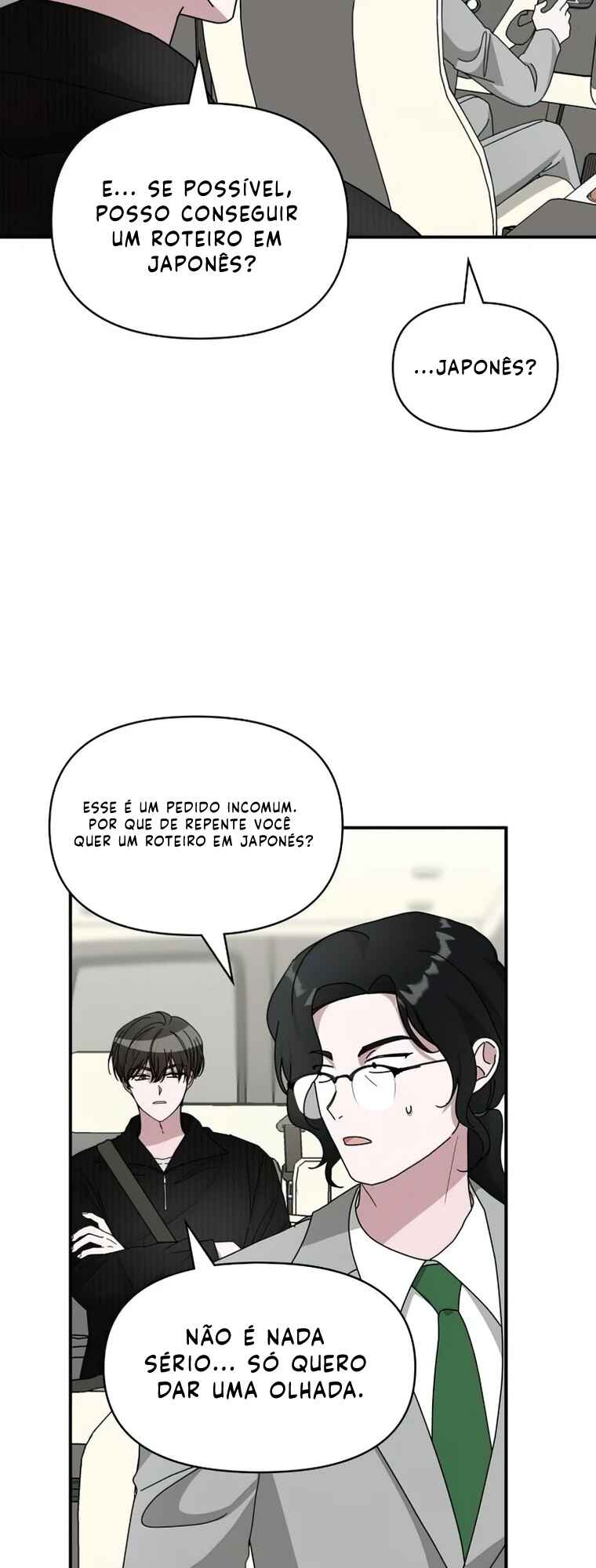 Daetteum Chakgakdanghaetda Goemul Cheonjaebaeu-ro Chapter 17 - Page 17
