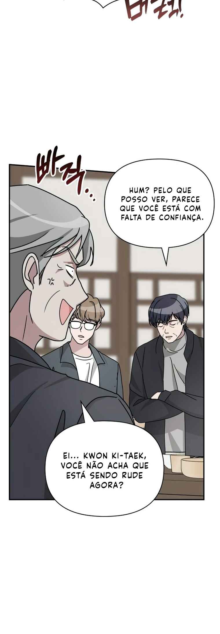 Daetteum Chakgakdanghaetda Goemul Cheonjaebaeu-ro Chapter 17 - Page 50