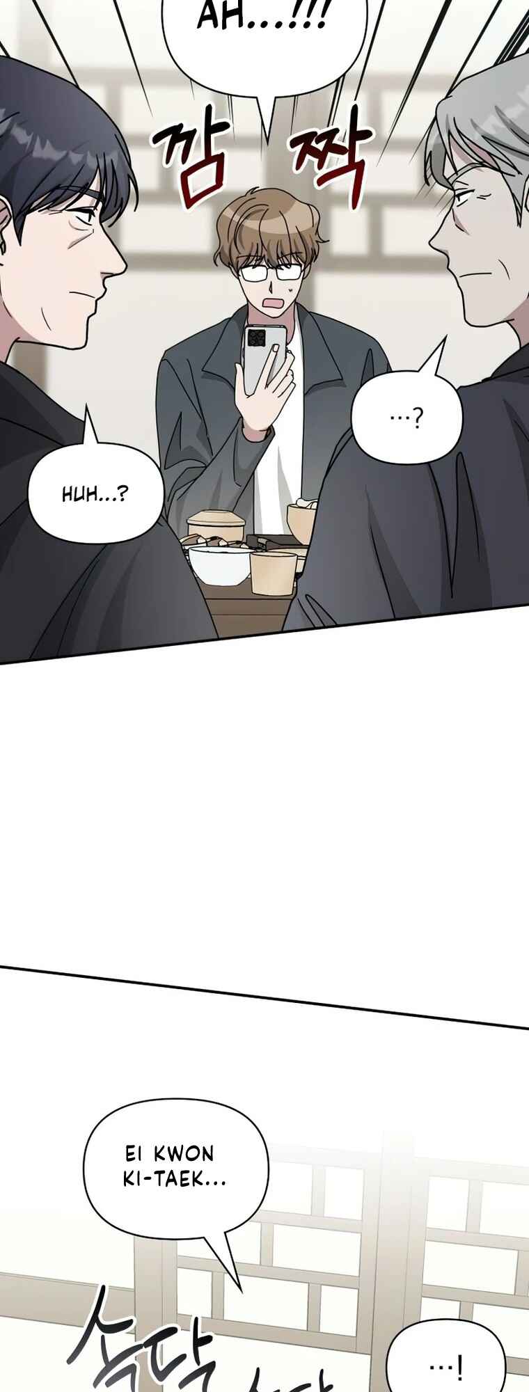Daetteum Chakgakdanghaetda Goemul Cheonjaebaeu-ro Chapter 17 - Page 52