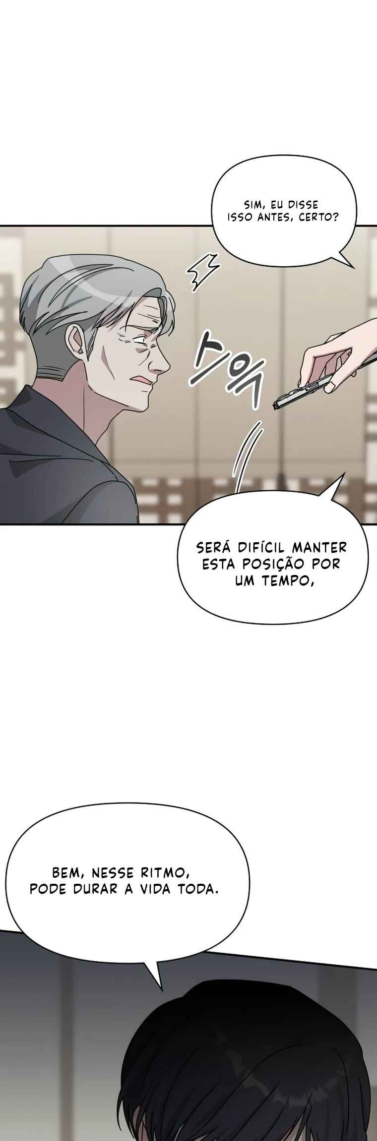 Daetteum Chakgakdanghaetda Goemul Cheonjaebaeu-ro Chapter 17 - Page 59