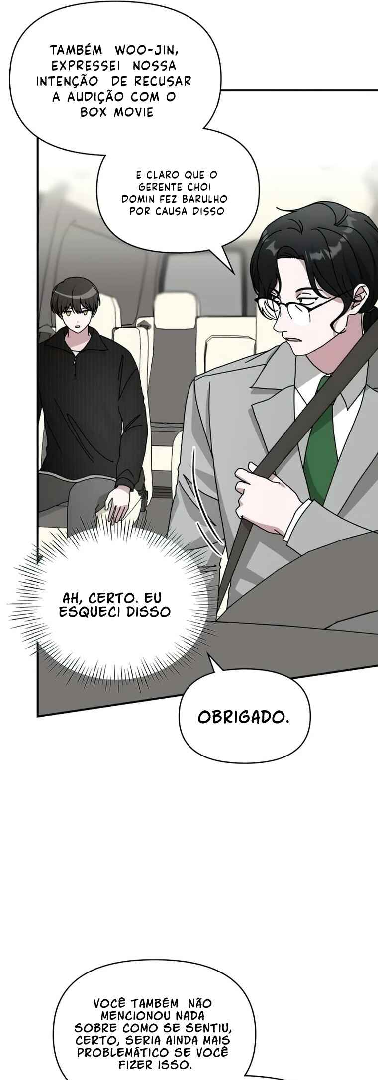 Daetteum Chakgakdanghaetda Goemul Cheonjaebaeu-ro Chapter 17 - Page 8