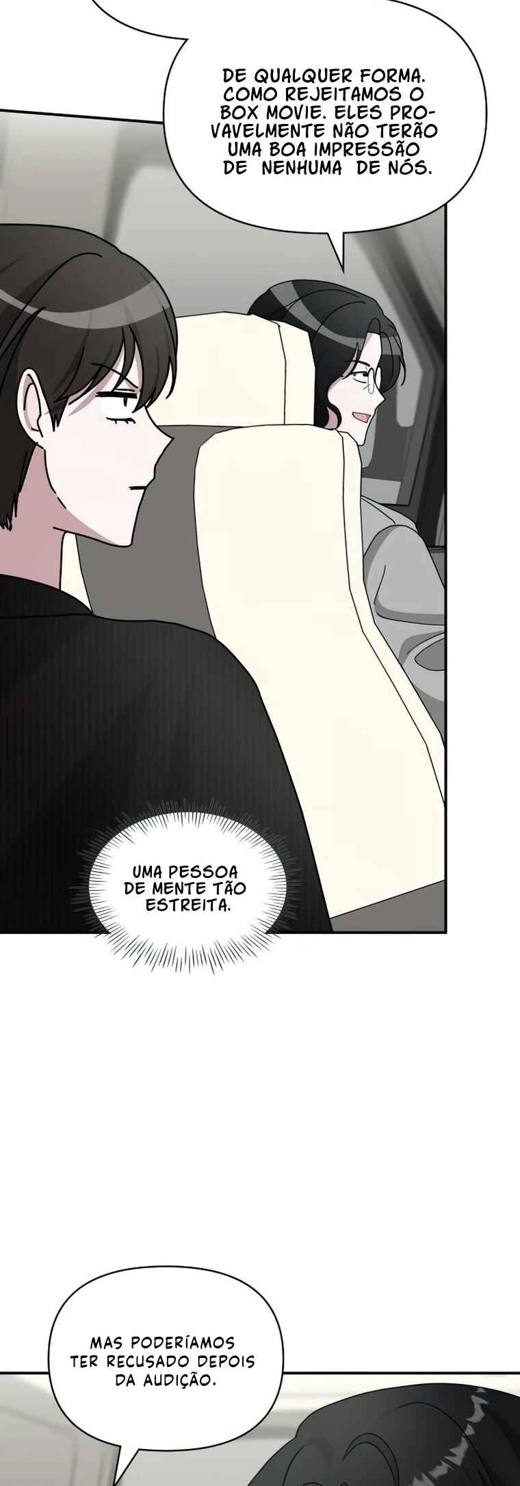 Daetteum Chakgakdanghaetda Goemul Cheonjaebaeu-ro Chapter 17 - Page 9