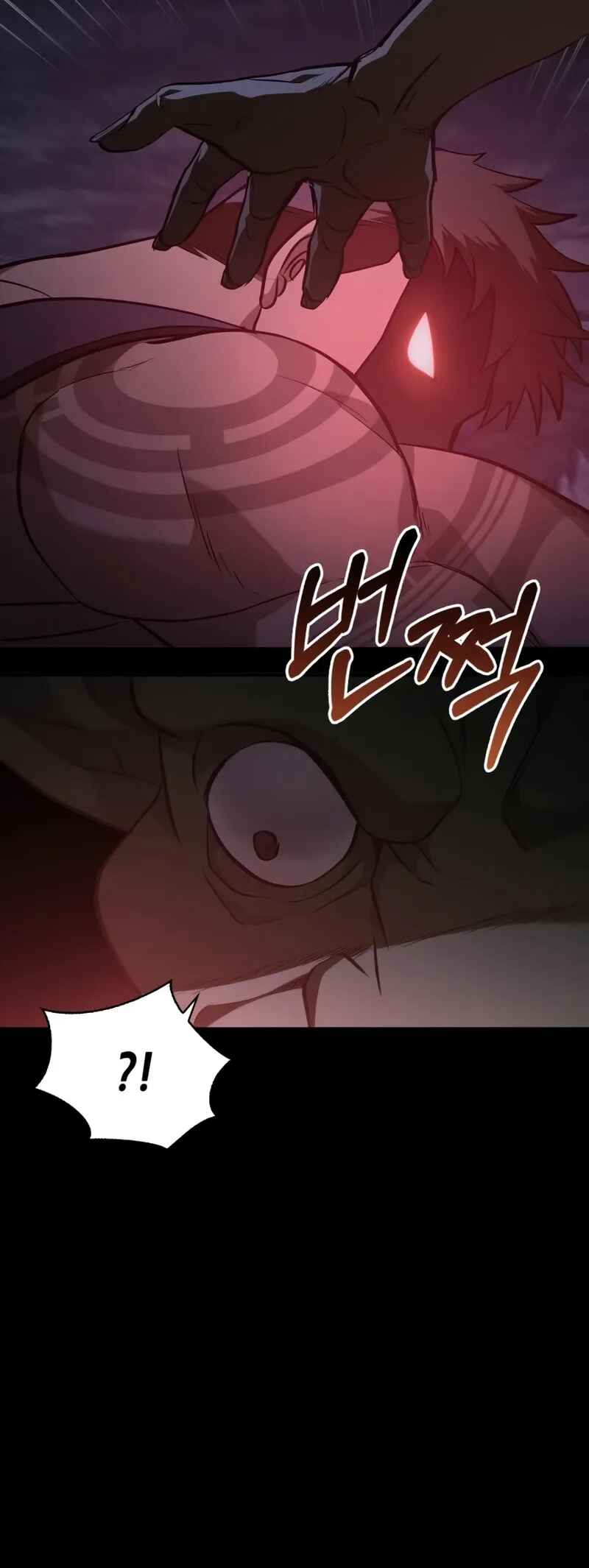 Game sok Barbarian euro Saranamgi Chapter 3 - Page 69