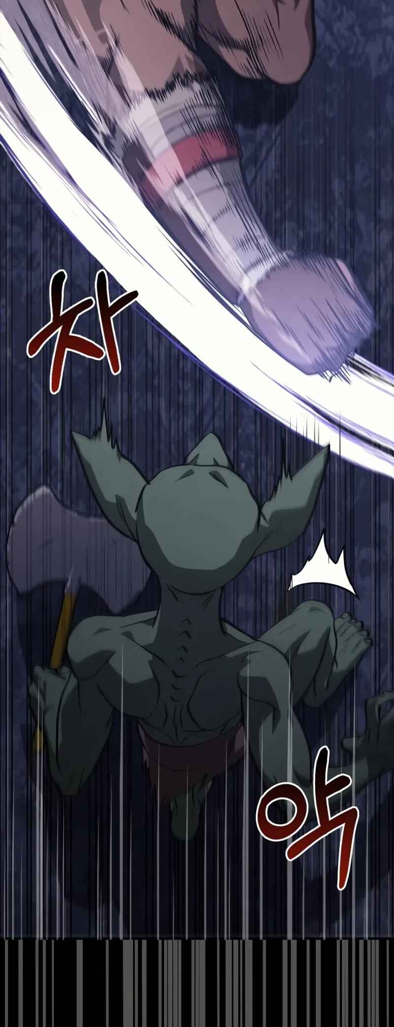 Game sok Barbarian euro Saranamgi Chapter 3 - Page 72