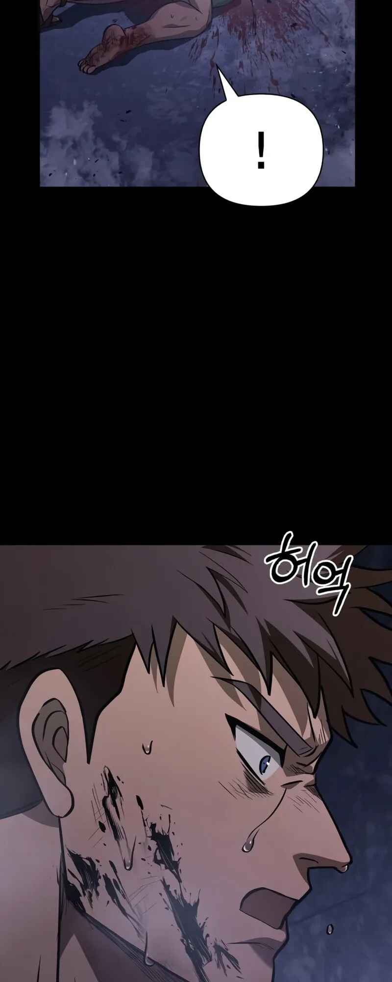Game sok Barbarian euro Saranamgi Chapter 3 - Page 92