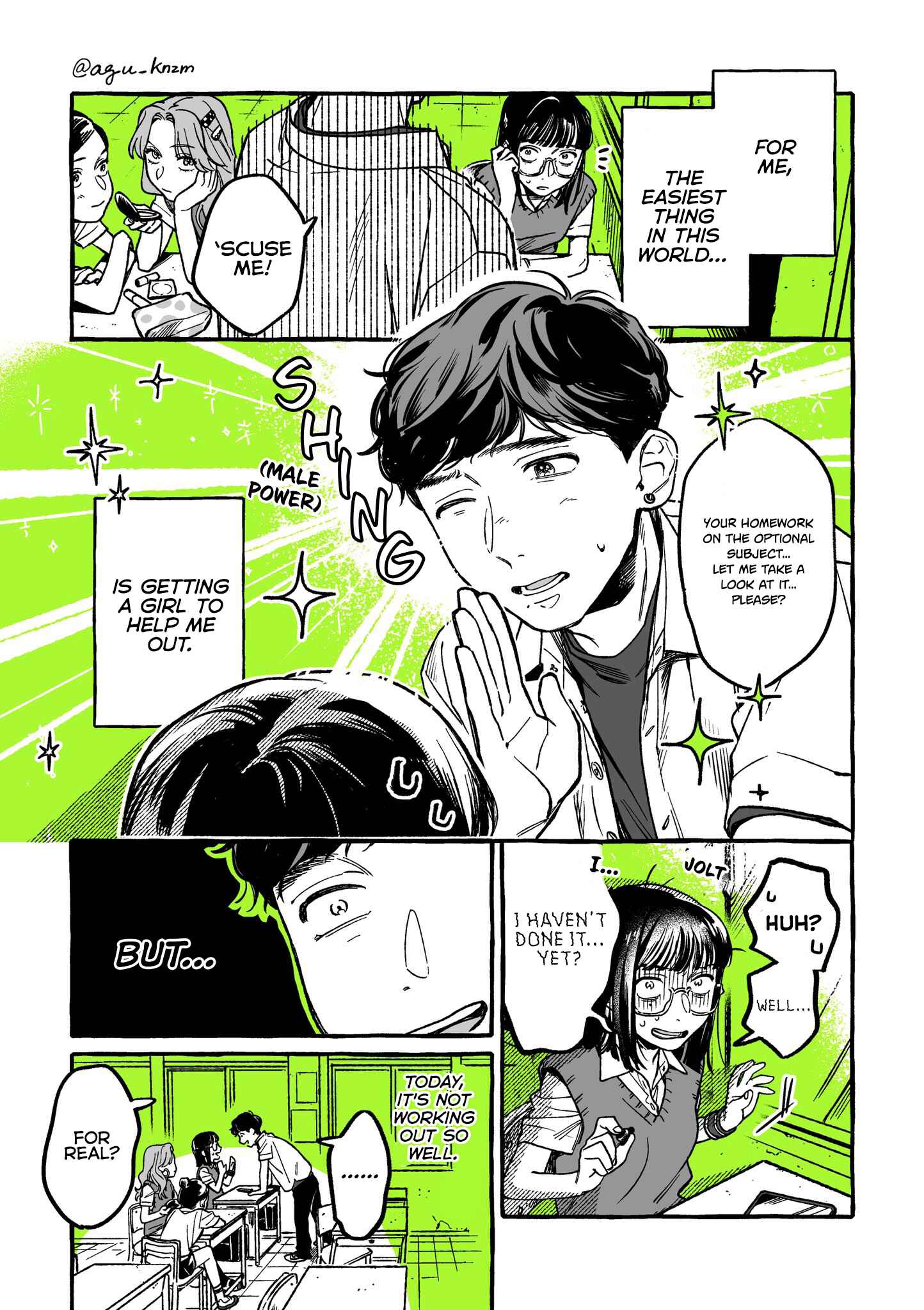 Ki ni Natteru Hito ga Otoko ja Nakatta Chapter 13 - Page 1