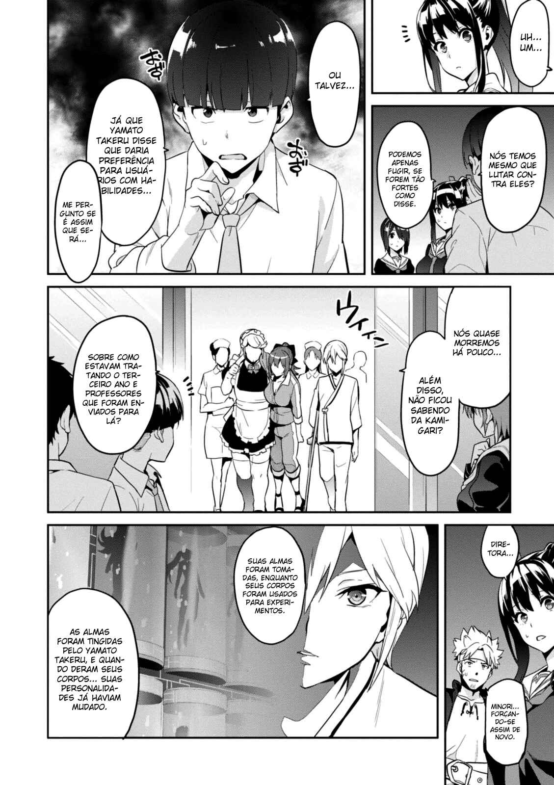 Maken-Ki! Chapter 90 - Page 16