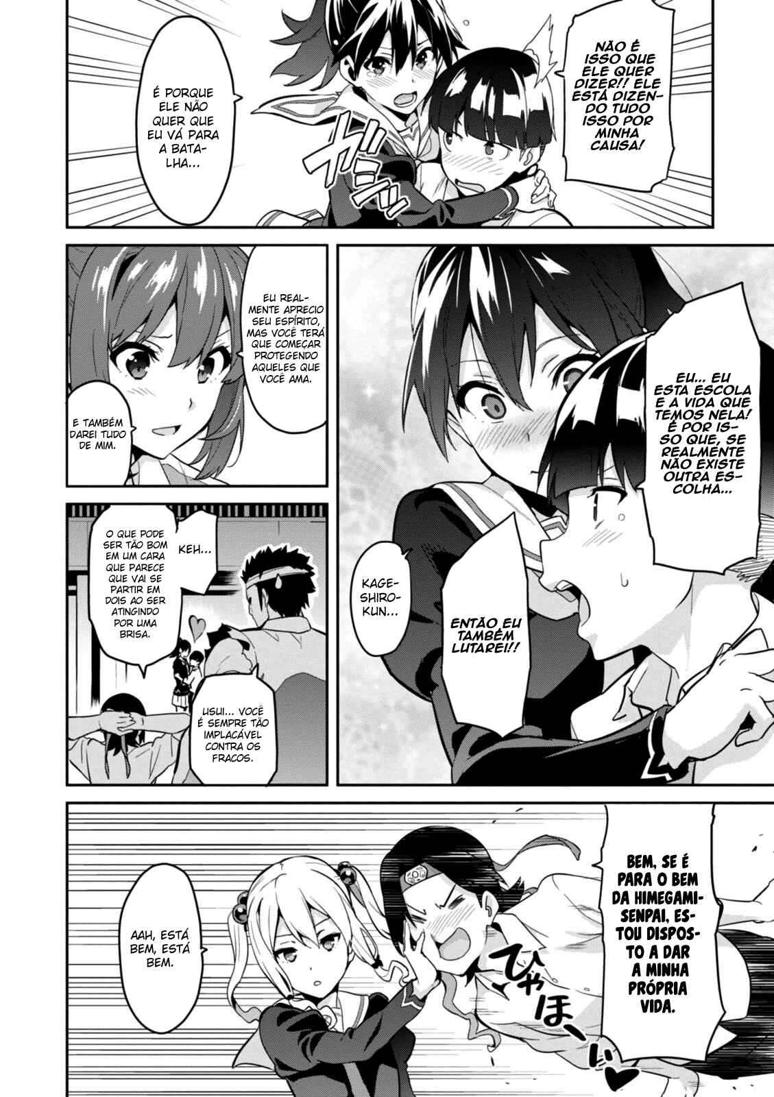 Maken-Ki! Chapter 90 - Page 18