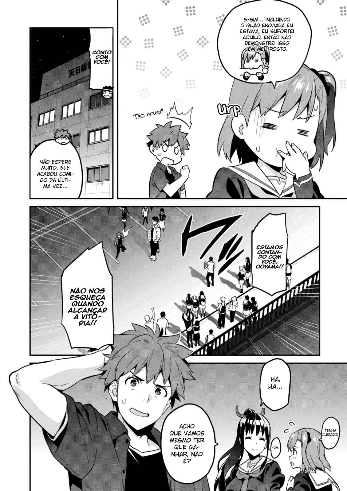 Maken-Ki! Chapter 90 - Page 20