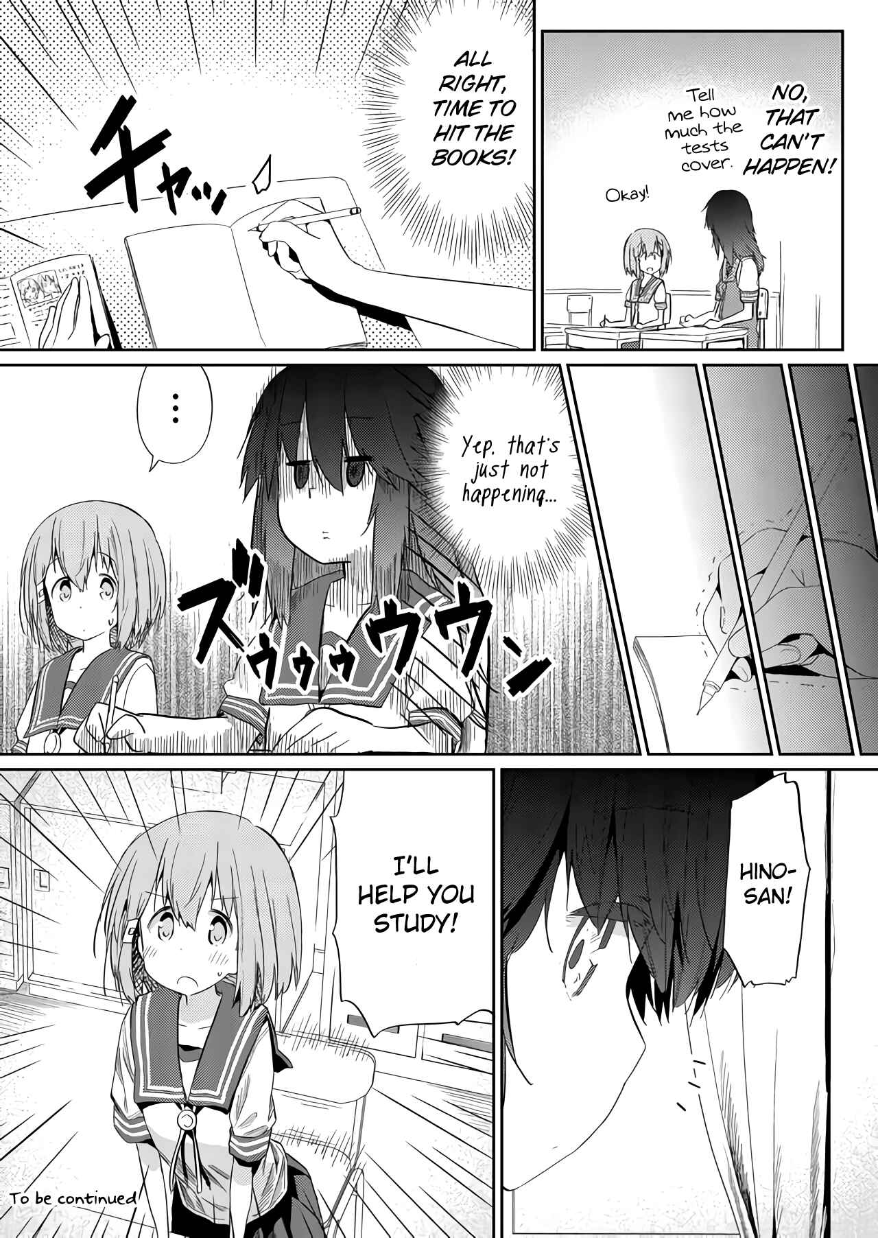 Hino-san no Baka Chapter 33 - Page 12