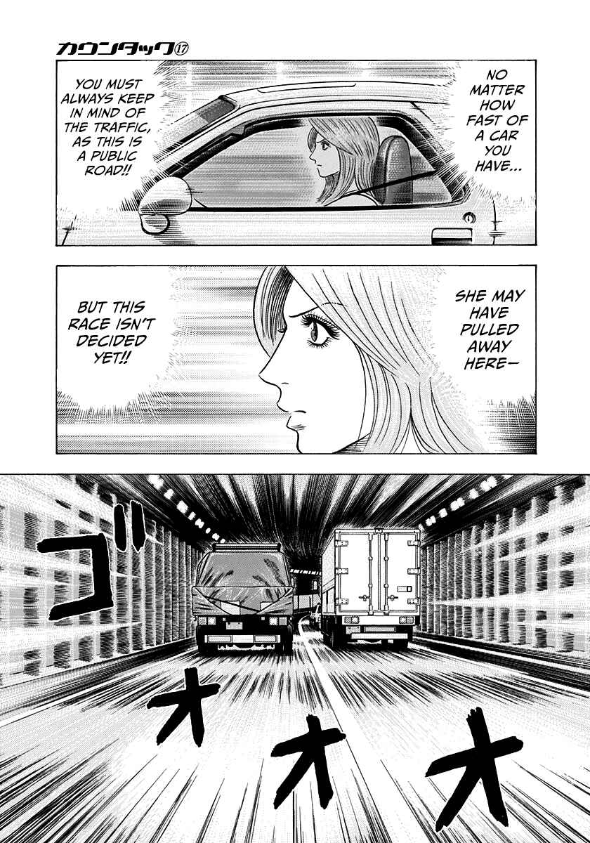 Countach Chapter 156 - Page 7