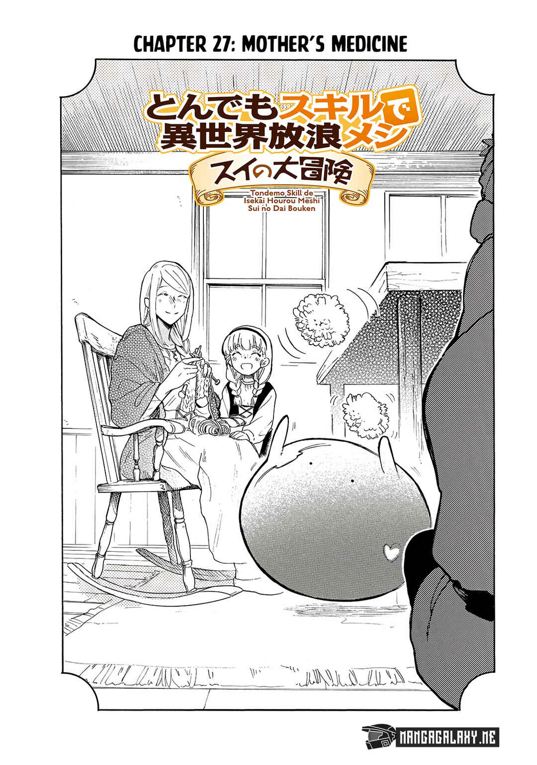 Tondemo Skill de Isekai Hourou Meshi: Sui no Daibouken Chapter 27 - Page 3