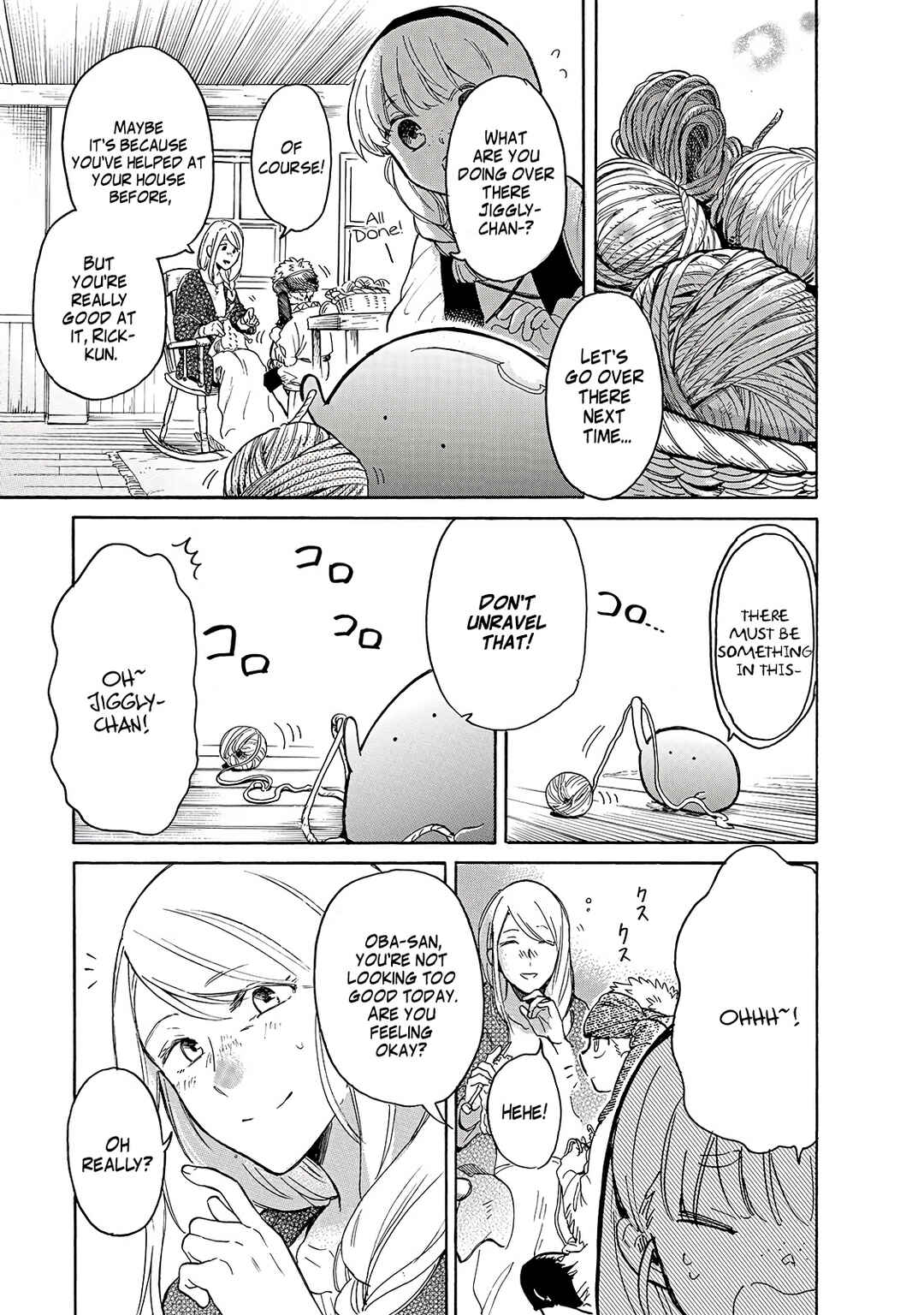 Tondemo Skill de Isekai Hourou Meshi: Sui no Daibouken Chapter 27 - Page 4