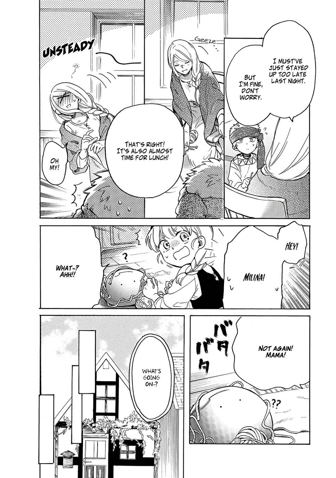 Tondemo Skill de Isekai Hourou Meshi: Sui no Daibouken Chapter 27 - Page 5