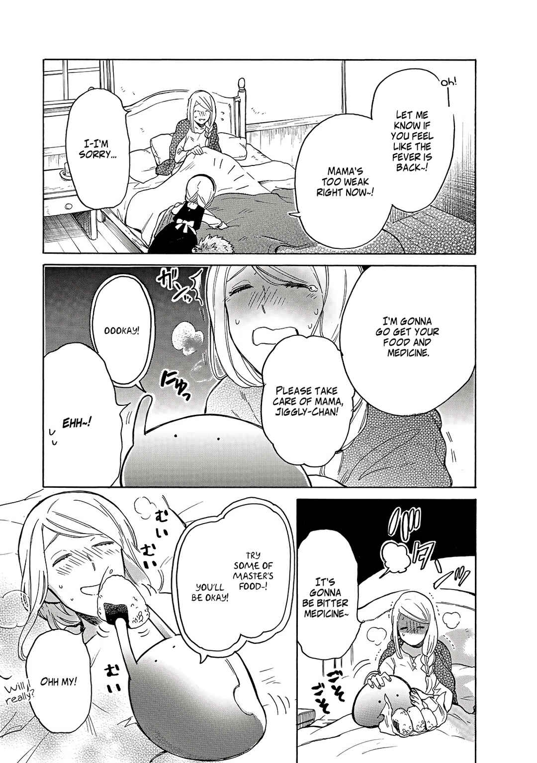 Tondemo Skill de Isekai Hourou Meshi: Sui no Daibouken Chapter 27 - Page 6