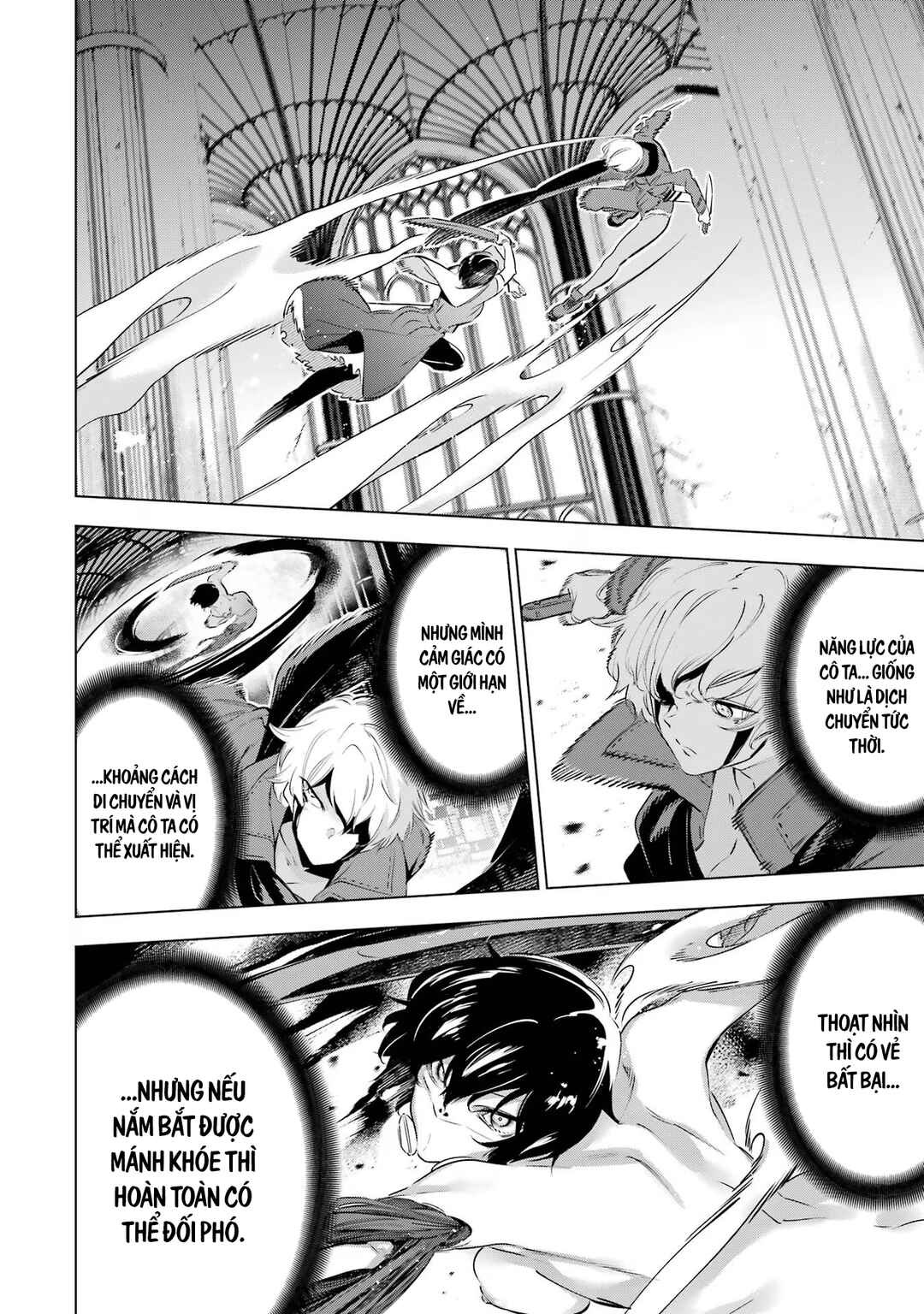 Kaijin Reijou Chapter 38 - Page 11