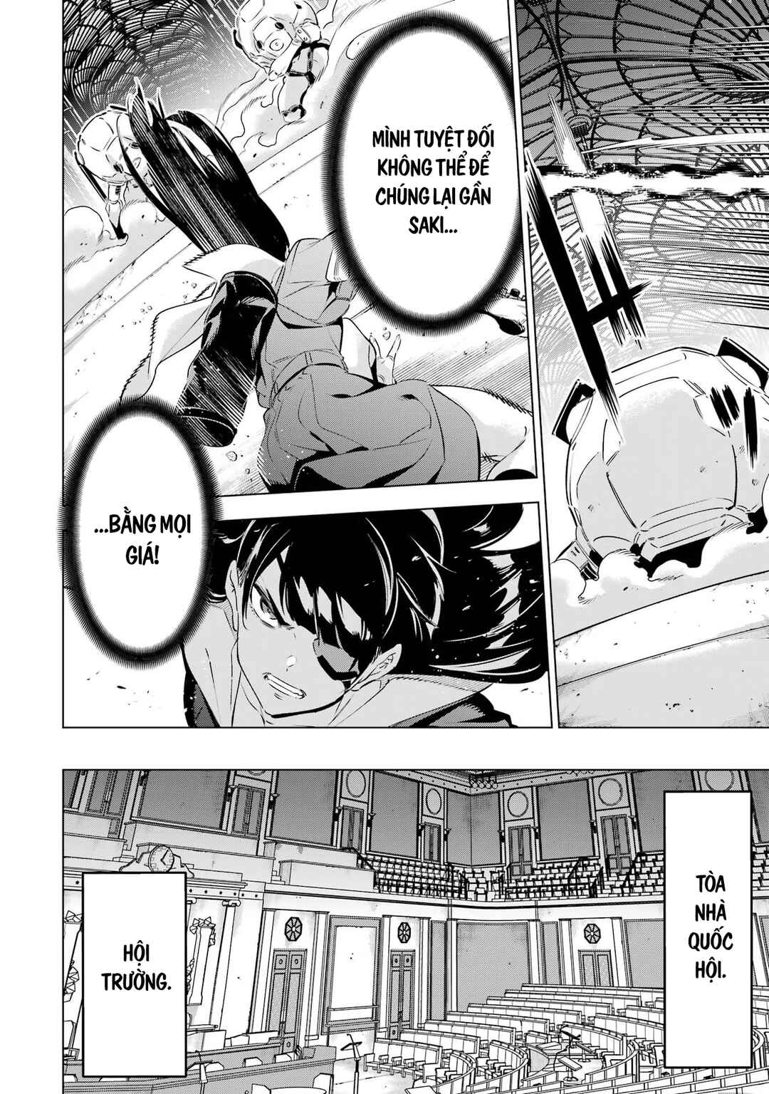 Kaijin Reijou Chapter 38 - Page 25