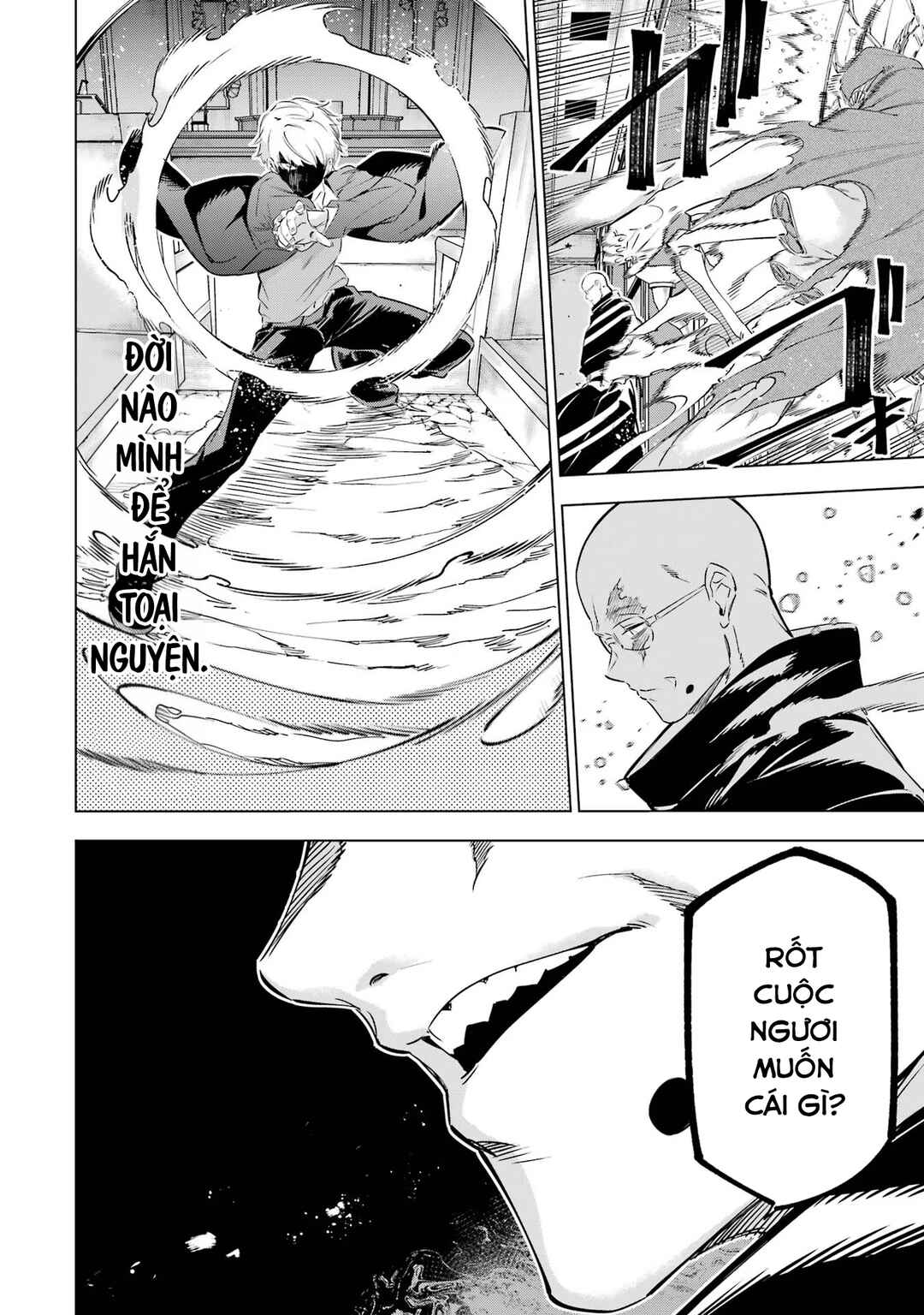Kaijin Reijou Chapter 38 - Page 31
