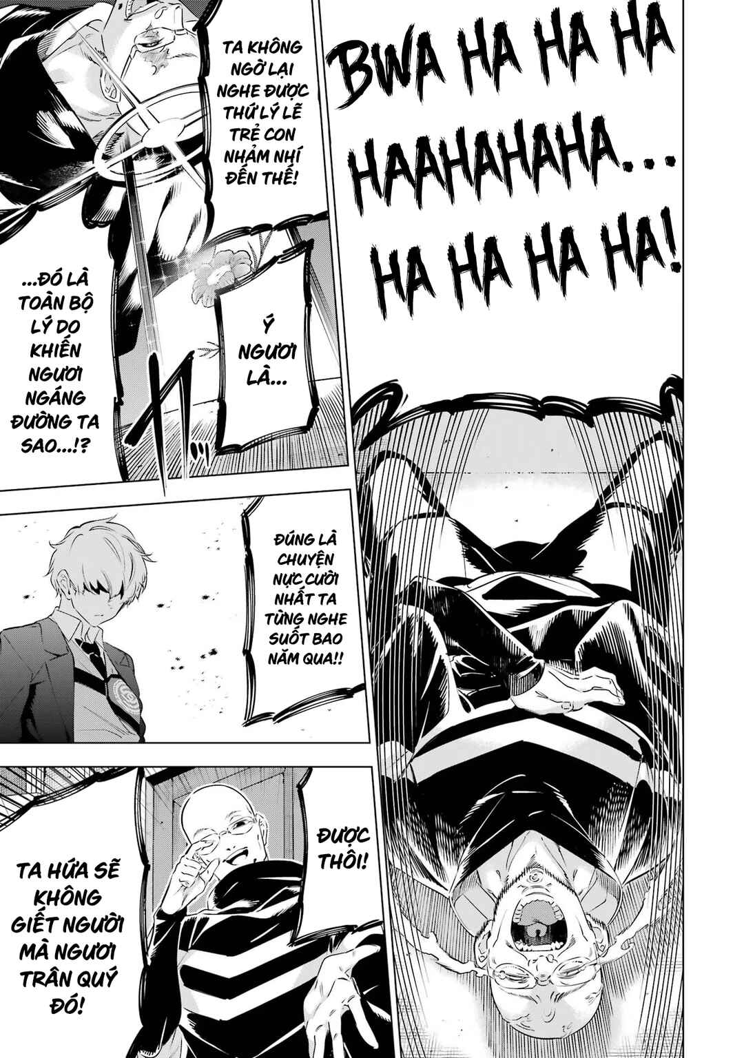 Kaijin Reijou Chapter 38 - Page 34