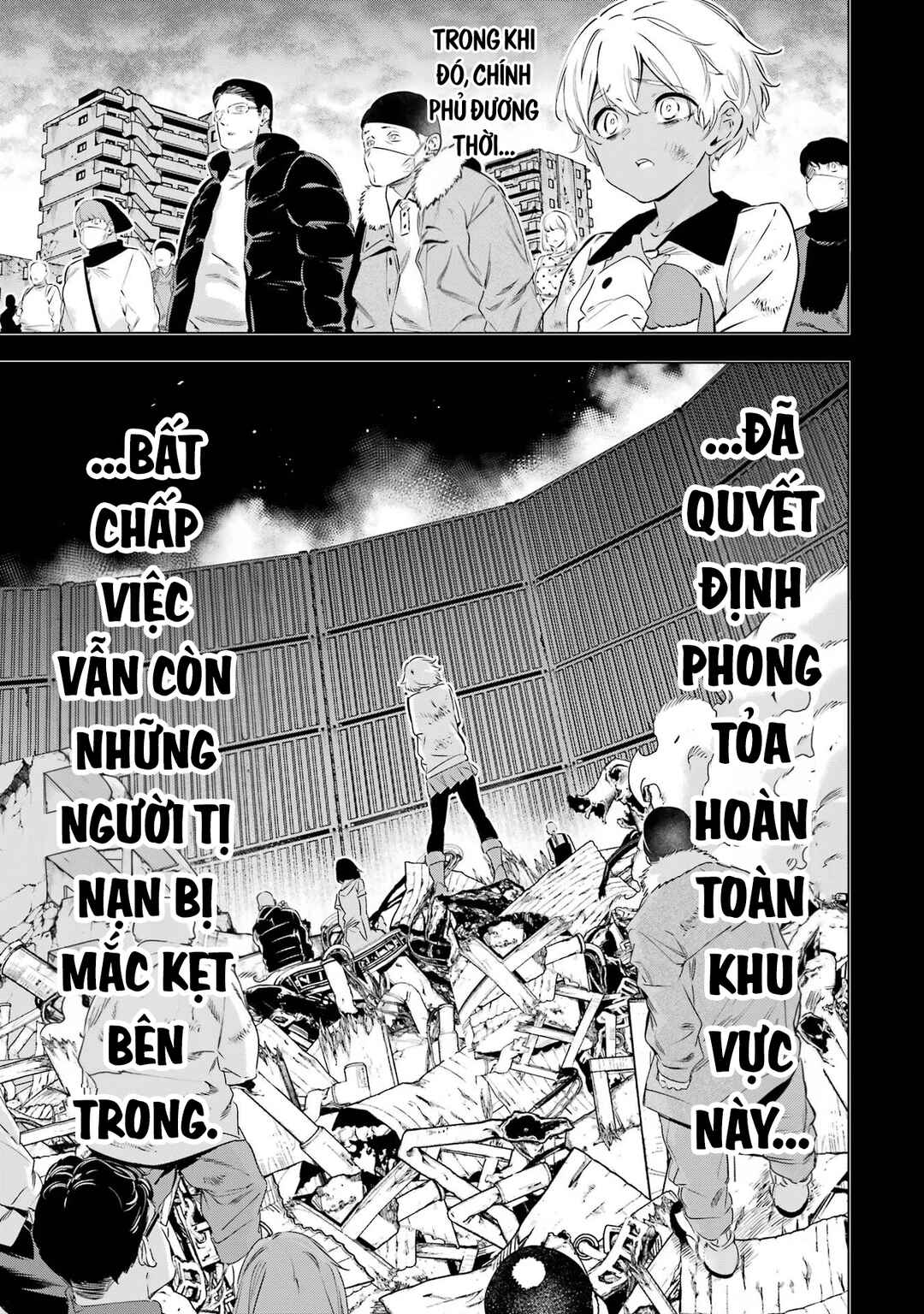 Kaijin Reijou Chapter 38 - Page 4
